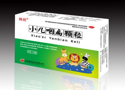 小兒咽扁顆粒